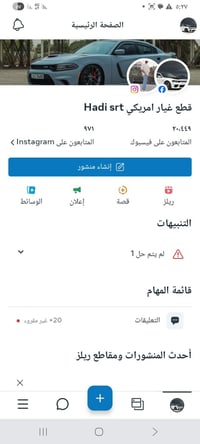 وبركاته شباب طبعا اني ما انصح ب شخص اذا ماكون اني اول واحد مجربه و متع...