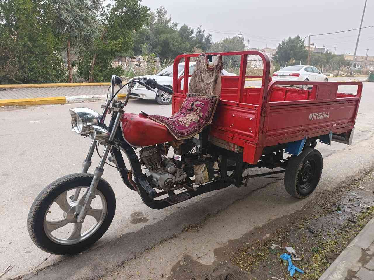 ٤٥٠ امتيار كلك بيها مجال  مكاني رميثة
لحد يكسر بسعر ماتعجبك اطلع كبل  ***********
