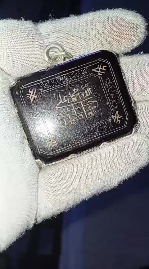 اللهم صل على محمد وال محمد قطعه متحفيه خط قديم 
صياغة الحاج طالب ابو مشتاق #
للطلب مراسلة الصفحة او الأتصال *********** العنوآن بغداد البلديات يوجد توصيل لجميع المحافظات
