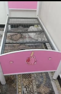 جرباية • جديدة • ما بيها ضرر