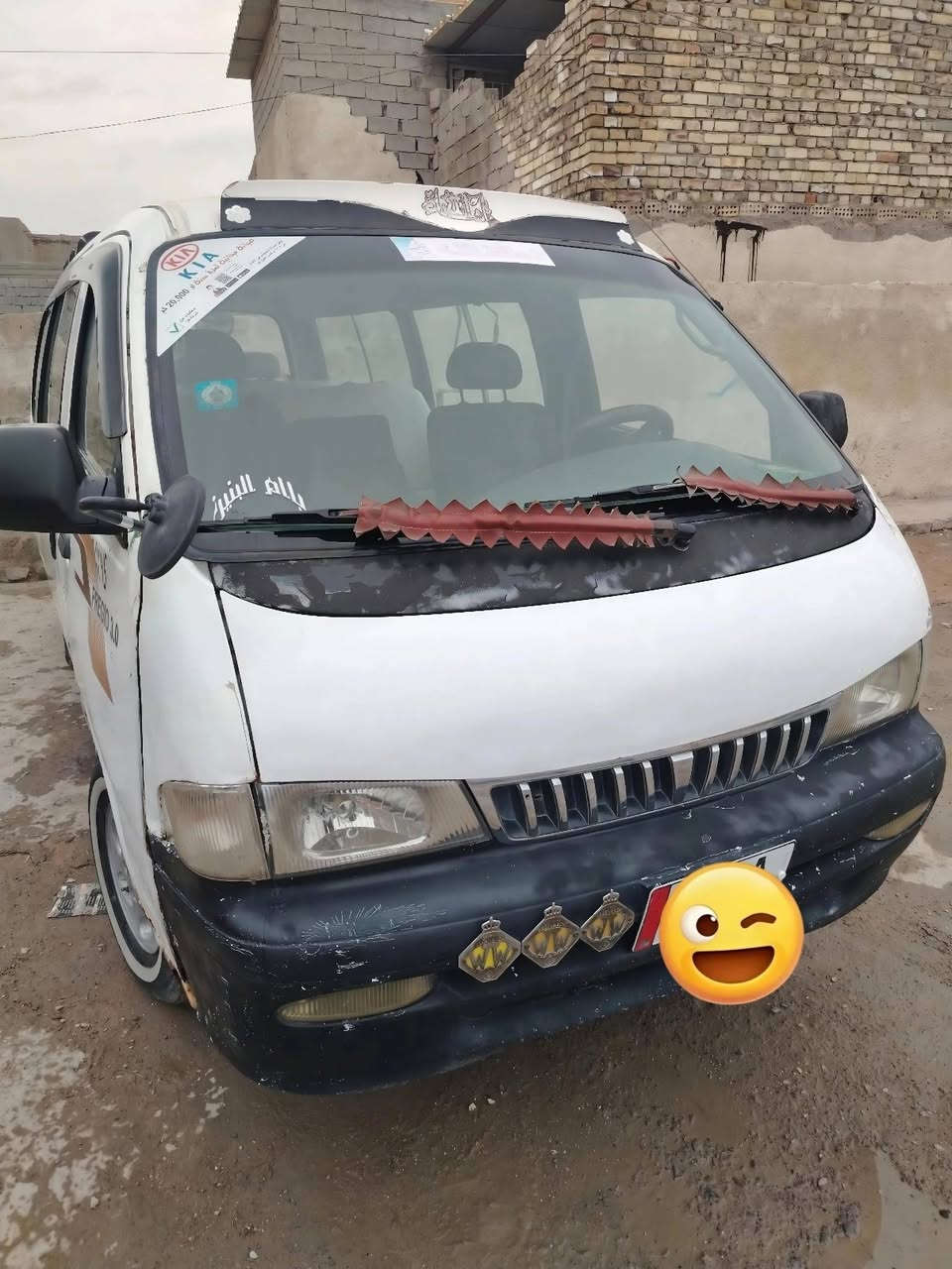 بريجو 97 فان محرك بخار جير نظيف شواصي ثلاثه انضاف واحد معمر تعمير جيد قشره نظيفه  دواخل انظاف شوف العين  رقم نجف  السعر 52 وبيهه مجال//العنوان بغداد المعامل رقم ***********
