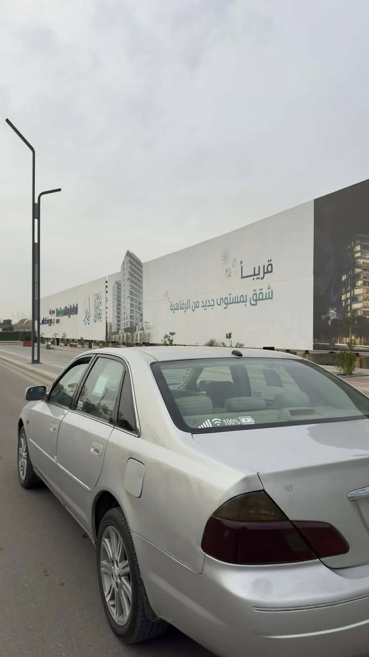 السلام عليكم ورحمه الله وبركاته
#افلون_موديل2001 #خليجي#محرك_كير جديد #رقم شمالي  تحويل ثاني باسمي
هزة وبراد جديد مباشر تحويل 
سيارة جديدة تبريد شغال ثلج +تدفئة
كهربائيات كلها كفاله تخم تأير جديد
ويل كب جديدجام أمامية جديدة 
كروز مثبت سرعه شغال 
ماصدات شركة لايت اصلي ناصي اصفر عالي ثلجي 
 سنتر لوك ريموند صندوك ريموند
تحكم بالمري كيجات كله شغالة  
سايد بريك شغال 
اي بي اس شغال
داخلها كله جديد ماكو اكلوب مئشر بالدشبو شرط سيارة ترايها مال سيارة زيرو حدادية امامي خلفي جديد 
سيارة استخدام شخصي يعني غالبيتها على وضع الشركة كشنان جديدة
شاشه كامره 
 صبغ  قطعتين ونص فقط بدون داخل     
سيارة جاهزة السعر 89 
الانبار قظاء هيت 
ملاحظة السيارة دكيتها حاسبة بالعامة كل محافظات العراق من سرقات أو حجز خليجي استيراد خاص
 
***********
