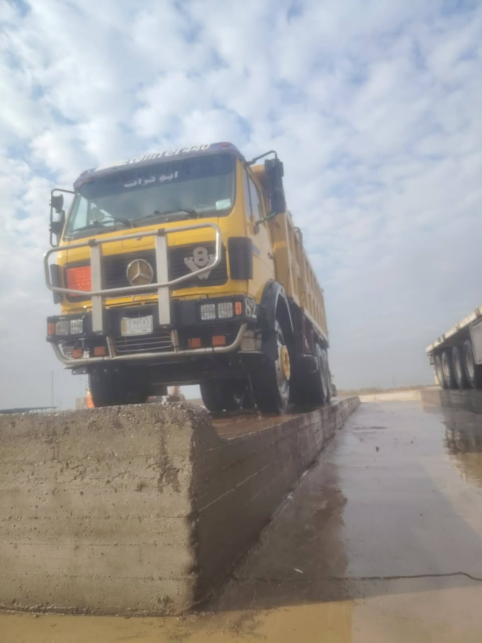 البي مكينه 30 كير 160 مجموعه جي اف شاصي مكفول ***********
