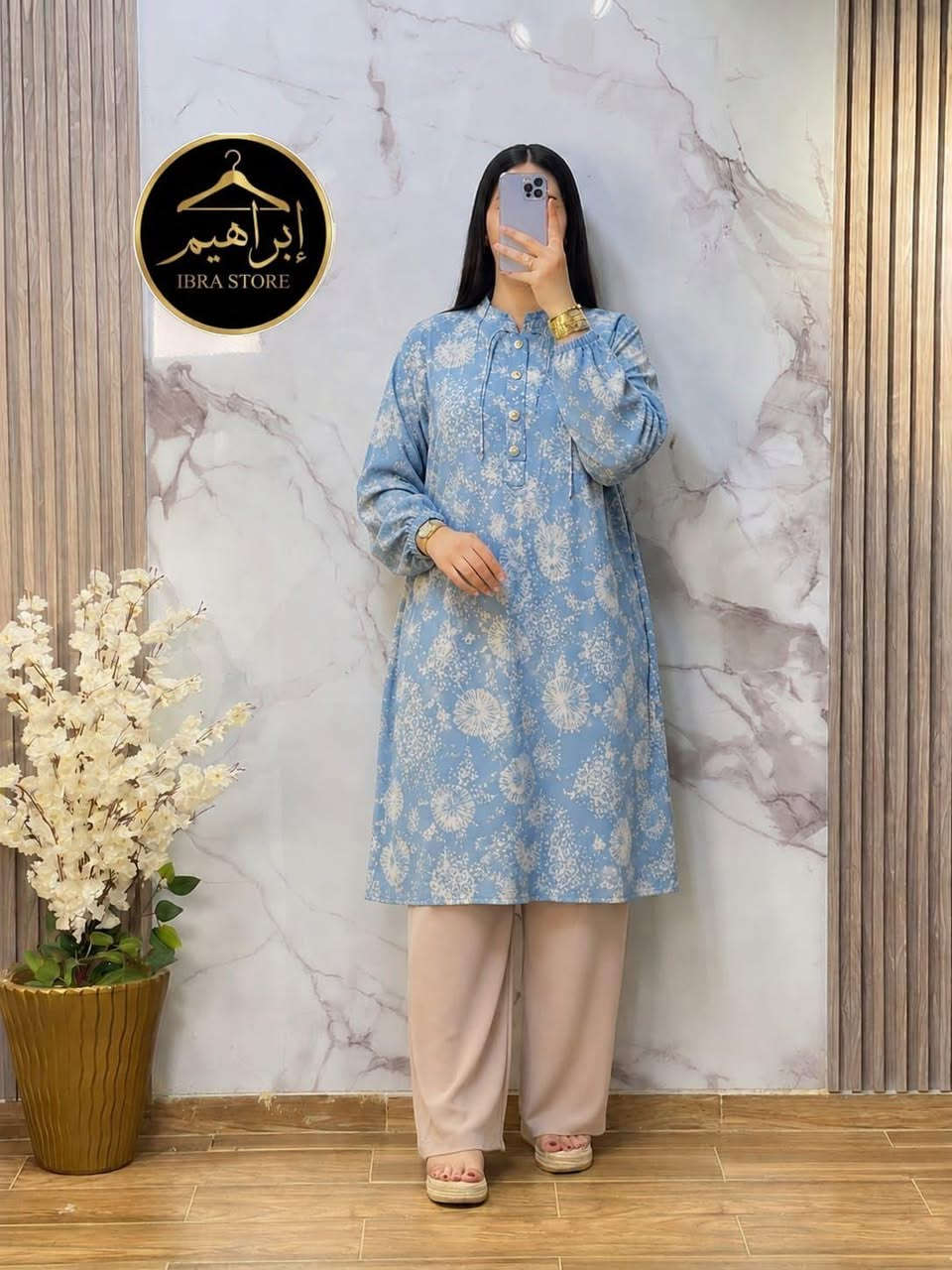 🔥 جديدنا 🔥اونسومبل أنيق بثوب لولان 👚🪾🍂
✨ ستايل واسع ومريح
✨ تنفع للخدمة، الخرجات وحتى المناسبات الخفيفة
✨ جودة عالية وتفصيل غادي يعجبك من أول لبسة✅
📏 المقاسات:
 XL XXL 3XL 4XL 5XL  
💰 الثمن جد مناسب  265 درهم تينغير, المغرب


**إذا كنت صاحب هذا الإعلان وتريد حذفه لأي سبب، رجاءا أرسل رسالة إلى الدعم الفني**