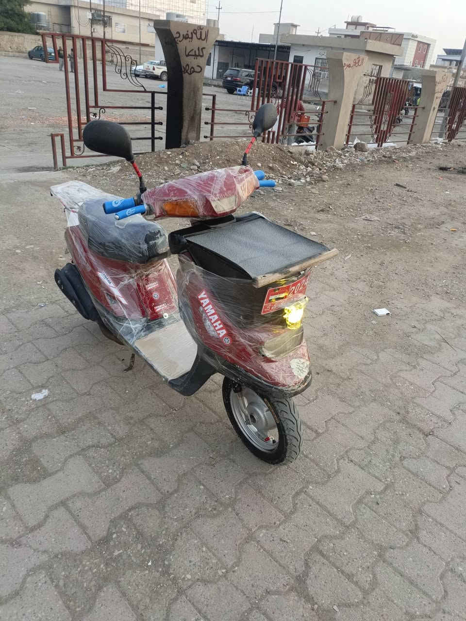 شلعه فول مابي نقص *********** مكاني كركوك او مراوسه
