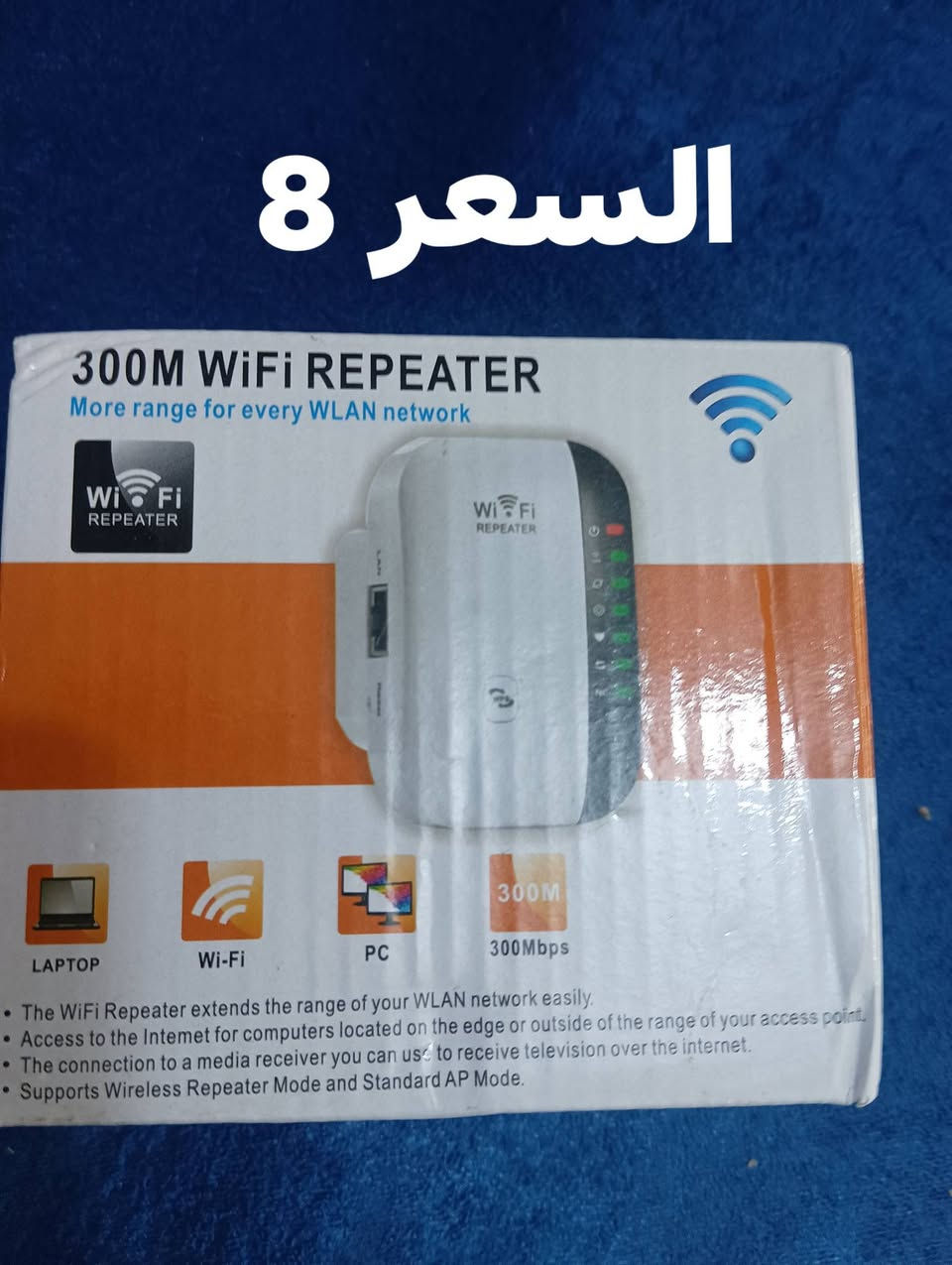 غراض امزون كله الاصلي
للتواصل ***********
