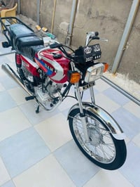 نامة امتياز • مكفولة • ٢٠٢٧