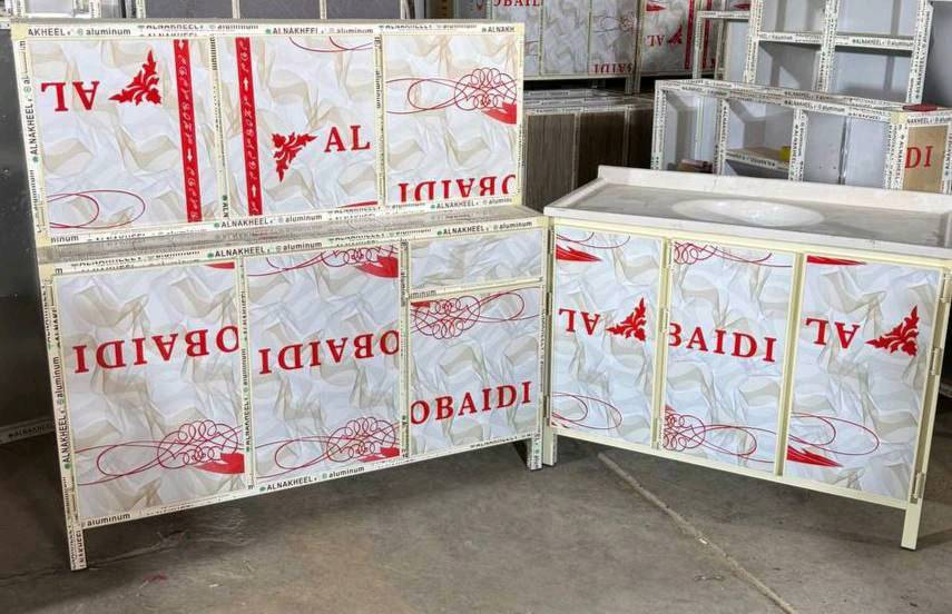 الالمنيوم 

كاونتر المنيوم 
قياس متر ونص ارضي + ملحق متر ونص
مع سنك مترو20 مرمر

الشغل فصال وليس سوگي

المقطع المستعمل ثقيل صيني
بليت داخل خارج0.7
وليس كابون 

حسب طلب الزبون للون 
واضافه المجرات 

السعر //250
متوفر توصيل كافه محافضات العراق