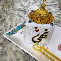 مبخرة • رسم يدوي • تغليف هدايا