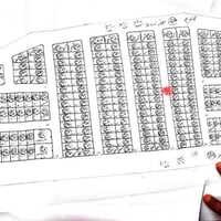 منطقة ٢٣ • ٢٠٠م • قرب شارع ٦٠