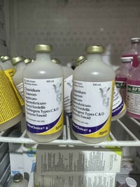 UltraChoice 8 • Zoetis • صلاح الدين