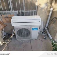 سبلت ميديا نضيف مستعمل نضيف شغال تدفئة تبريد كامل ملحقات (طن ونص)  078...