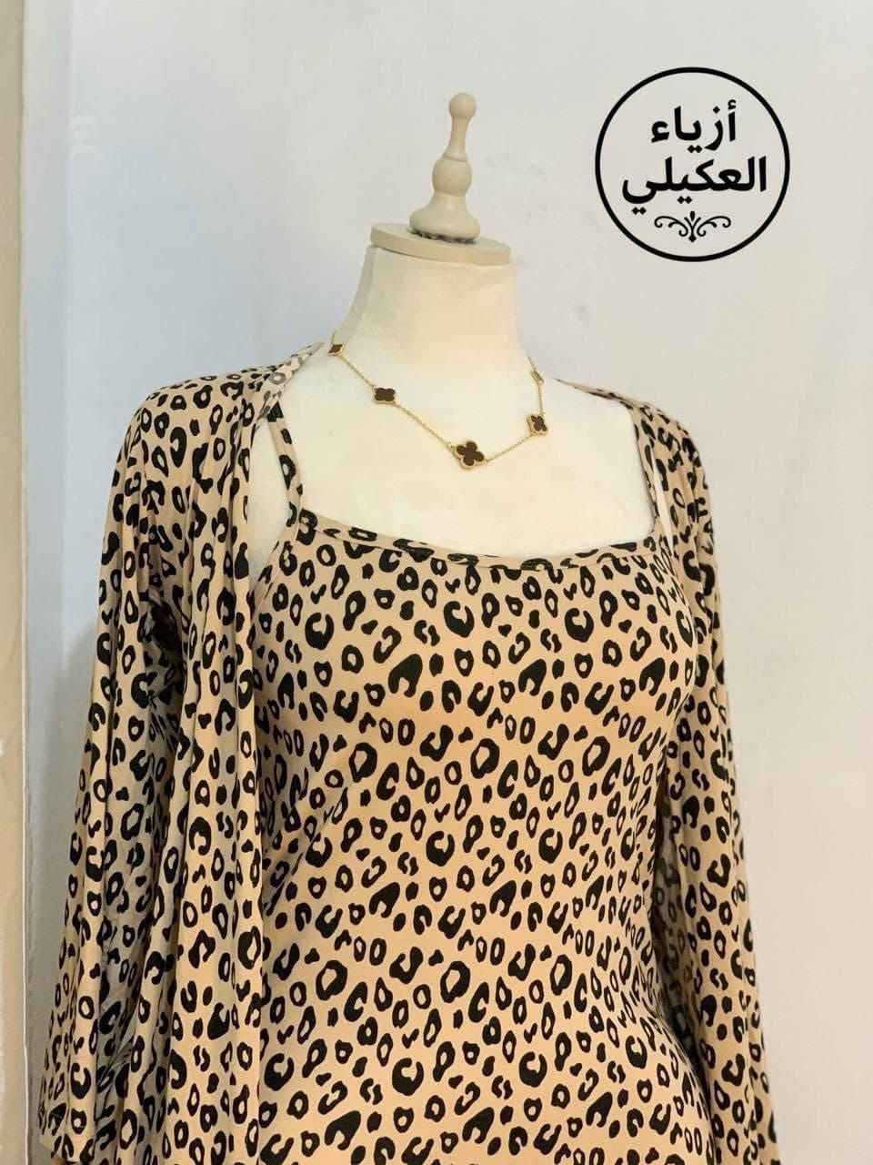 https://t.me/bahjat37
سعر درزن ٦٥ الف


**إذا كنت صاحب هذا الإعلان وتريد حذفه لأي سبب، رجاءا أرسل رسالة إلى الدعم الفني**