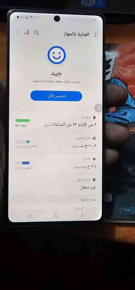 نوت ٢٠ العادي ذاكرة ١٢٨ معالج سناب دراكون نسخه أمريكي معرب كامل كلة شغال طبيعي بدون ملحقات مكاني مدينة الصدر السعر ٢٢٥الف نهايتة 
*********** بغداد
