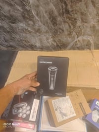 جلايه • اصلي