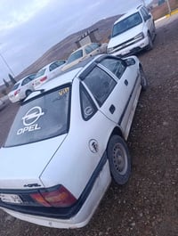 أوبل • جنط ١٦ • أربيل