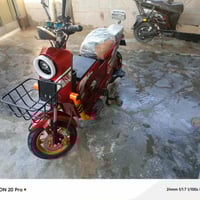 موطور شحن • رمادي • الخمسه كيلو