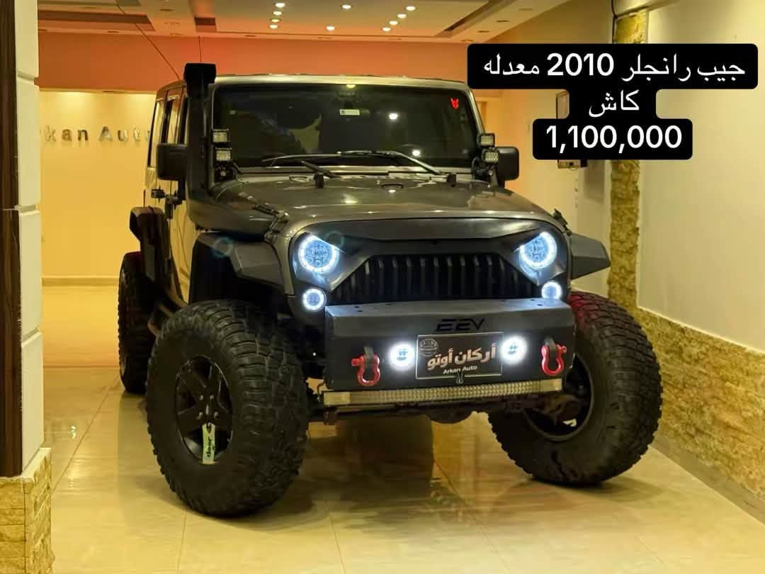 #اركان_اوتو
السيارات المتاحه حاليا في أركان 
بسم الله ماشاء الله 🤍
جميع انواع السيارات المستعملة وكسر زيرو 
تقسيط وكاش 💵
الفحص اجباري في مركز معتمد قبل الاستلام 💫
للتواصل والاستفسار 
📞 01122340639 📞 01159484861 
📞 01067665301 📞 01060666033 
📞 01113332527  📞 01128124852 
 📞 01141383302 📞 01149040914
#fyp
#سيارات
#السعر


**إذا كنت صاحب هذا الإعلان وتريد حذفه لأي سبب، رجاءا أرسل رسالة إلى الدعم الفني**