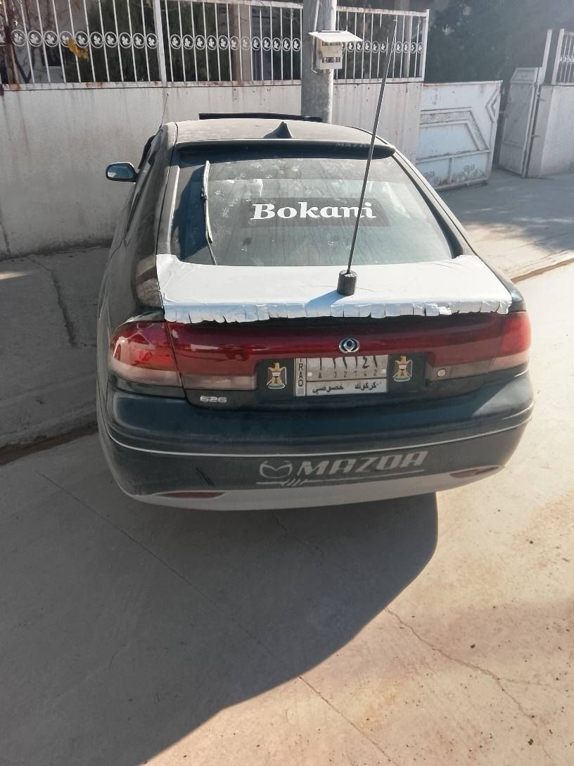 مازدا فاسولیە مۆدیل 1996 تەبرید رەقەمو سەنەوی تازەیە کۆبۆن بەنزینی هەیە لێدروی تیا نیە پێشوپشت کەپسە تاخم پێشوپشت تایەی تازەیە ژ . م *********** كركوك, العراق
