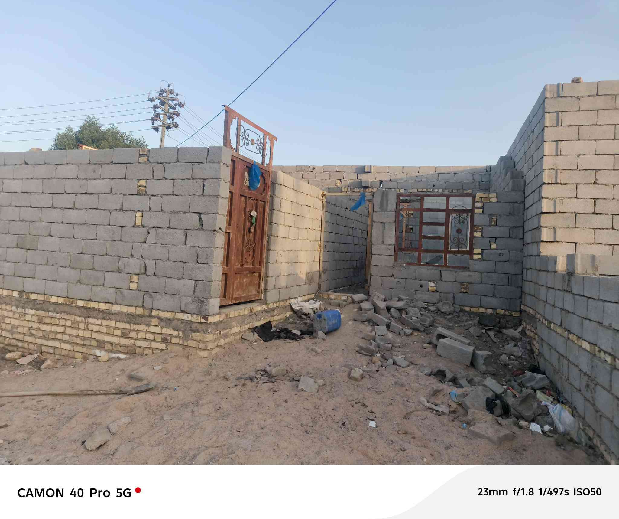 بيوت هيكل مساحة ٢٦٠ عمه بيت مساحة ٤٠٠ متر خدمات ماء كهرباء شارع مجاري ناحية فضليه حي بيطره وره مجمع السراميك سعر كلي ٧٠ وبي مجال وتصال عله رقم *********** وتصال عله واتساب
