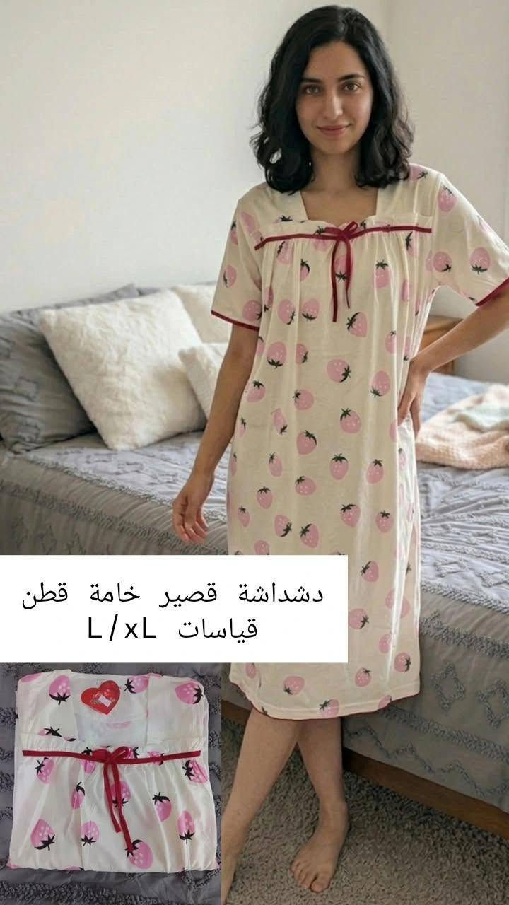 فقط ب8 الف كل 5قطع توصيل مجاني


**إذا كنت صاحب هذا الإعلان وتريد حذفه لأي سبب، رجاءا أرسل رسالة إلى الدعم الفني**