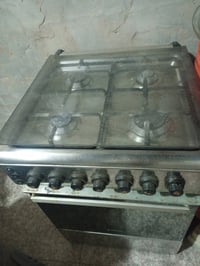 طباخ • عطلان