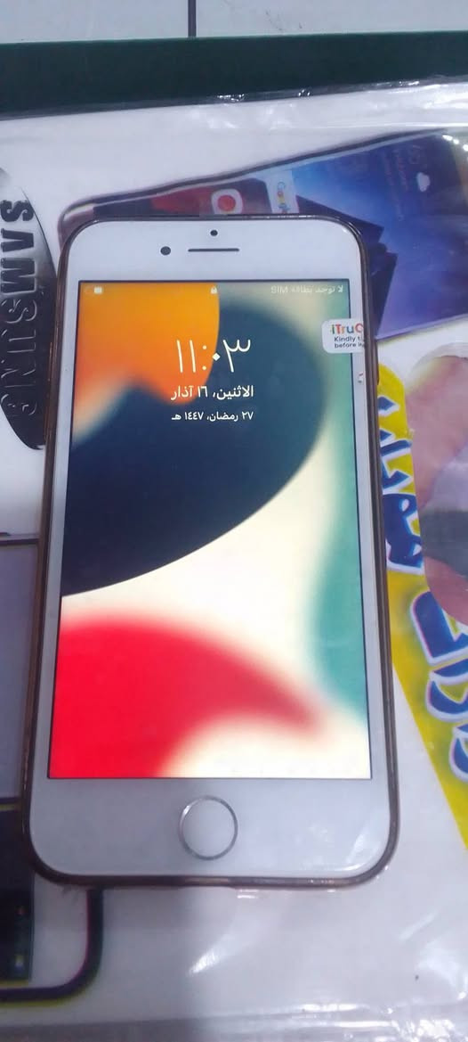 ايفون 7عادي. ذاكره 128.جهاز نضيف  جداا كلشي شغال بصمه  كامرات صوت خطوط  بطاريه ما مبدله 88.ملاحضه جهاز مبدله شاشه  ع فحص سعره 70.الف


**إذا كنت صاحب هذا الإعلان وتريد حذفه لأي سبب، رجاءا أرسل رسالة إلى الدعم الفني**