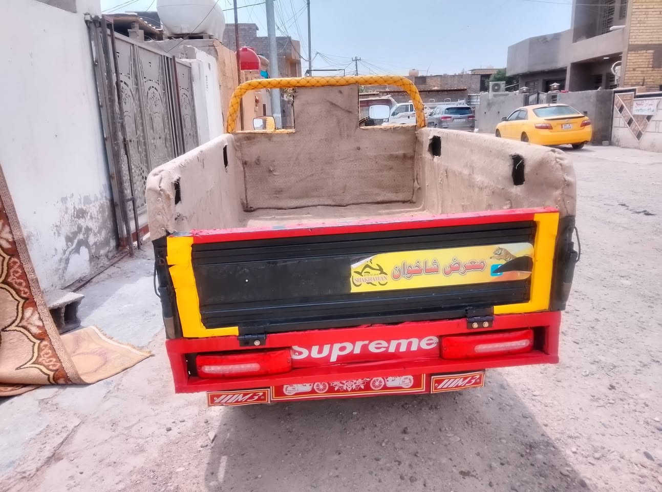 سلام عليكم ستوته صقر البيع مديل 21 وراق سعر مليون 600 وبيه مجال صواليه العنوان بغداد الامين ثانيه قرب سواق كرار الوالي هاذ رقمي ***********

