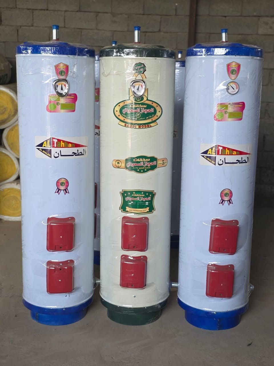 #جديد #بأسعار_جملة الاسعار عدنه وبس بلاش
شركة السجاد للأجهزة الكهربائية المنزلية
فقط بسعر 69 الف الطحان حجم 80 لتر مع الهيتر
سخانات الطحان الاصلي بضمان ٣ سنوات استبدال
وضمان الهيتر ٦ أشهر استبدال هيتر ايطالي

*********** 
توصيل بغداد مجانا🚚🚚🚚🚚
ويوجد توصيل لكافة المحافظات 🌹
#اسعار_السخانات_كهربائية_طحان
سخان الطحان الأصلي مع هيتر ريكو أيطالي أصلي
💝🎀🎁🎁🎁🎁🎁🎁🎁🎁🎉🎉🎉🎉
#سخان_ 160لتر بسعر  95 الف مع هيتر ايطالي
سخان  120 لتر بسعر  79 الف مع هيتر ايطالي
سخان 80لتر بسعر  69 الف  مع هيتر ايطالي
سخان 180 لتر دبل هيتر بسعر 155 مع هيتر عدد ٢
سخان 200 لتر دبل هيتر بسعر  175 مع هيتر أيطالي ٢
مع وصل الضمان ٣ سنوات استبدال وليس صيانة
يوجد توصيل بغداد مجانا
العنوان بغداد الكرادة تقاطع المسبح شارع المسرح الوطني
للحجز والاستفسار مراسلة الصفحة او الاتصال
***********
