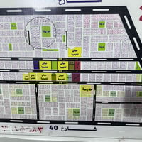 حي التربيه الحر • ٢٥٠م • ع حديقه