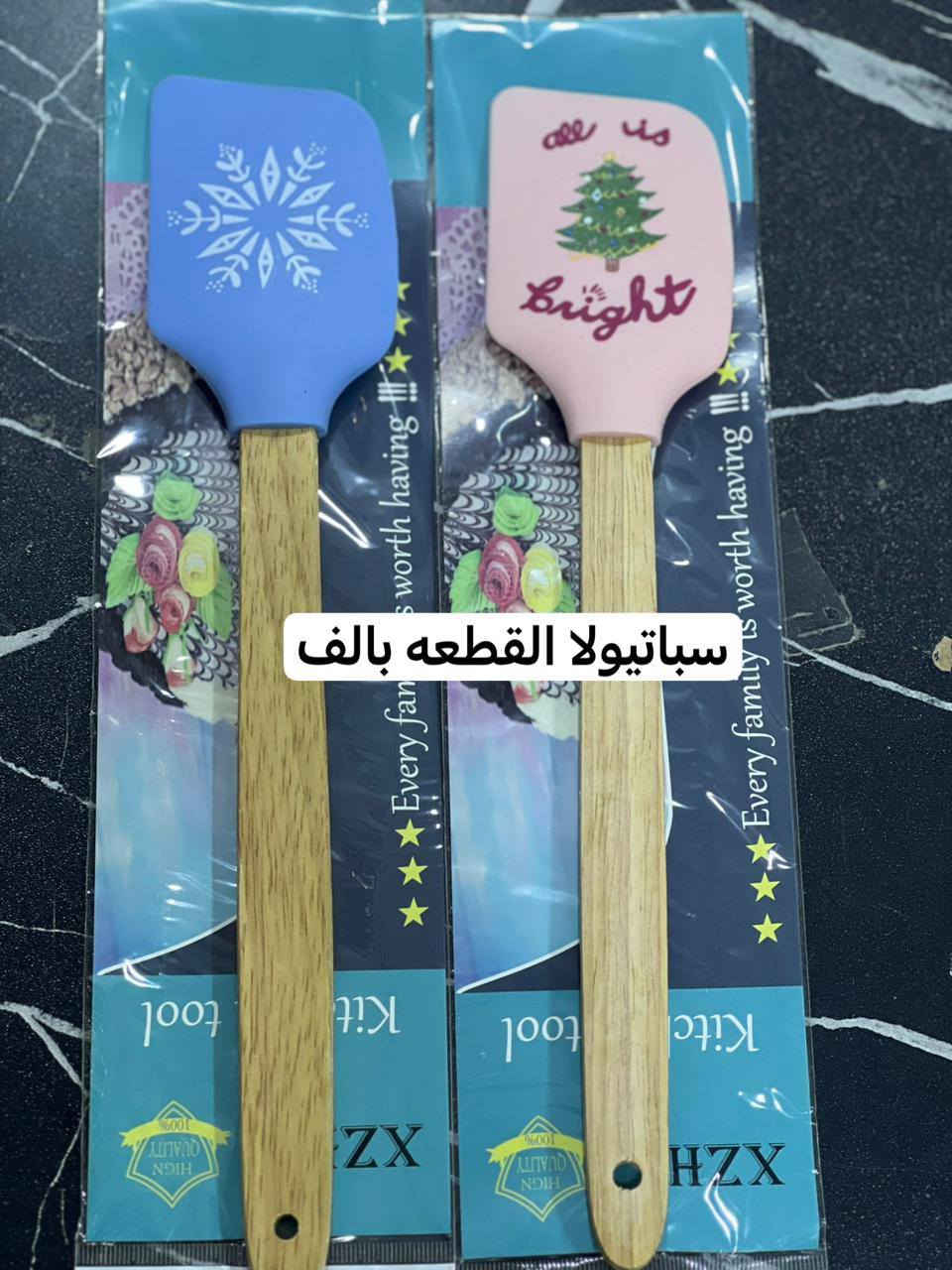 بسم الله ما شاء الله. 
 جديد بيتي للمواد المنزليه 
يوجد توصيل لجميع محافظات العراق 🚖

#العراق #بغداد #مدينةالصدر #سليمانيه #النجف #الكوت #كربلاء #البصرة #اربيل #بابل #كركوك #دهوك #صلاحالدين #ديالى #الانبار #الديوانية #السماوة #الناصرية #ميسان #الكوت #العراق
#اكسبلور #العراق 
🩸العنوان بابل المسيب مقابل عمارة الدولفين

https://t.me/py2010


**إذا كنت صاحب هذا الإعلان وتريد حذفه لأي سبب، رجاءا أرسل رسالة إلى الدعم الفني**