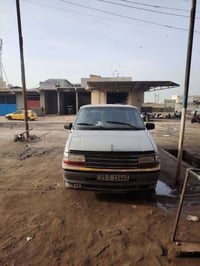 دوج كلايزر • موديل ٩٥ • كربلاء