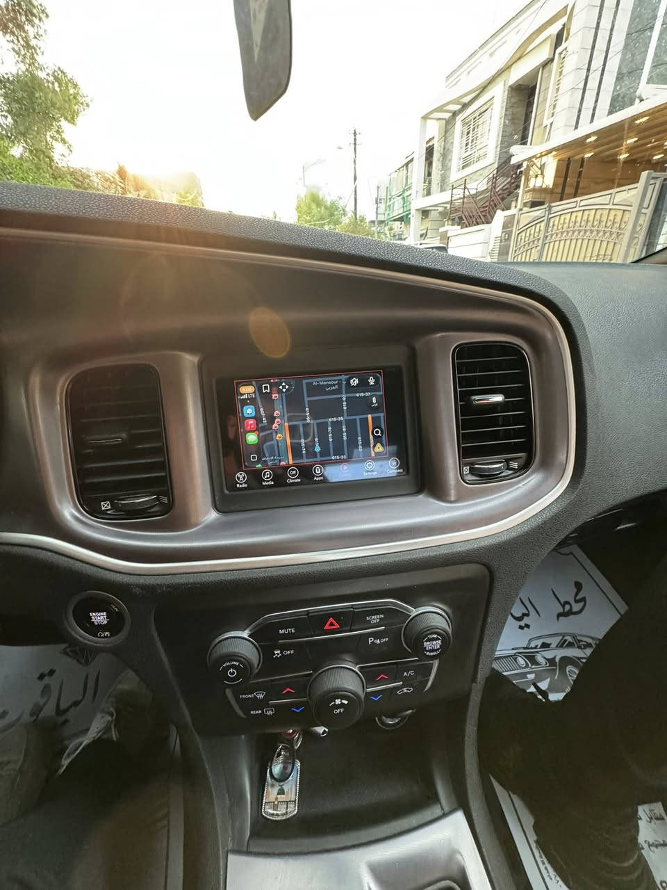 جارجر 2021 SXT 
مواصفات عاديه 
Black top
ماشيه ٣٤ الف كيلو 
نضيفه جدا 
حادثها من امريكا محاوله سرقه باب السائق 
وحادثها في بغداد شخطه وتم تصليحها


**إذا كنت صاحب هذا الإعلان وتريد حذفه لأي سبب، رجاءا أرسل رسالة إلى الدعم الفني**