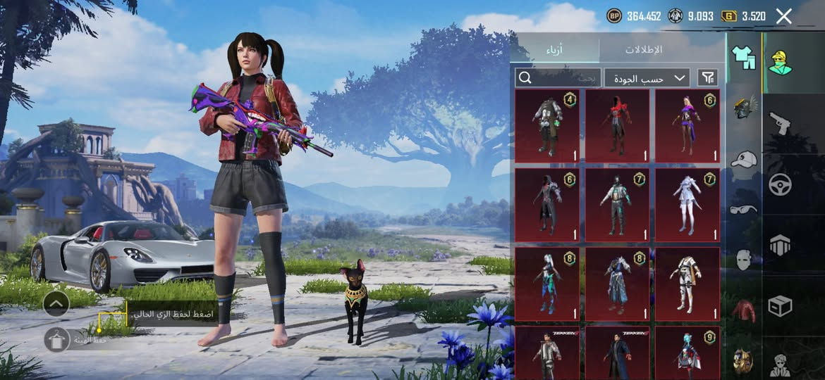 حساب ببجي عالمية مستوى 85 الحساب موضح كدامكم سيارات وكذالك الاسحلة سعر الحساب 500 قفل الحساب فول ومكفول تاخذه من باب البيت البيع فقط وجه لوجه مكاني بغداد الحرية رقمي ***********.!!!!!!!
