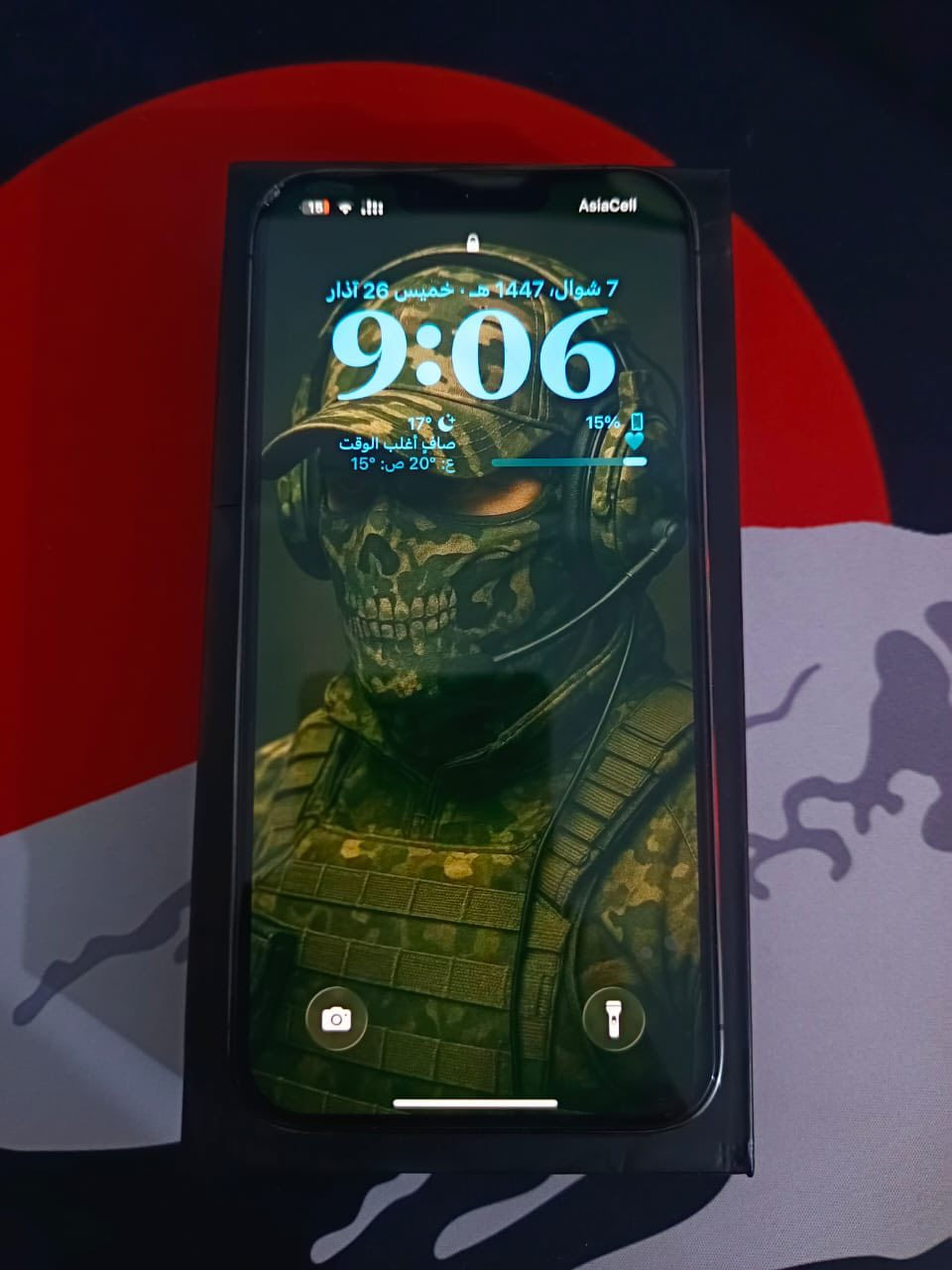 السلام عليكم ايفون 13 برو ماكس ذاكره 256 امريكي نضافه 99 الجهاز مكفول البطارية 91  للاستفسار الاتصال ع الرقم ***********
