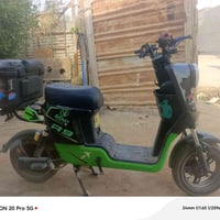 دراجة شحن • بدون بطاريات • البصرة شط العرب