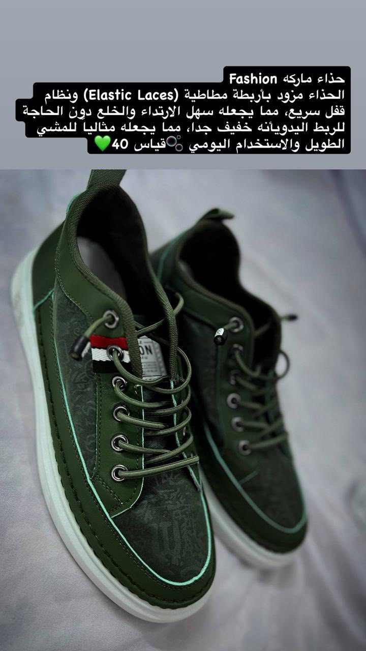سعر القطعه( ١٥ )فقط❤️🌹


**إذا كنت صاحب هذا الإعلان وتريد حذفه لأي سبب، رجاءا أرسل رسالة إلى الدعم الفني**