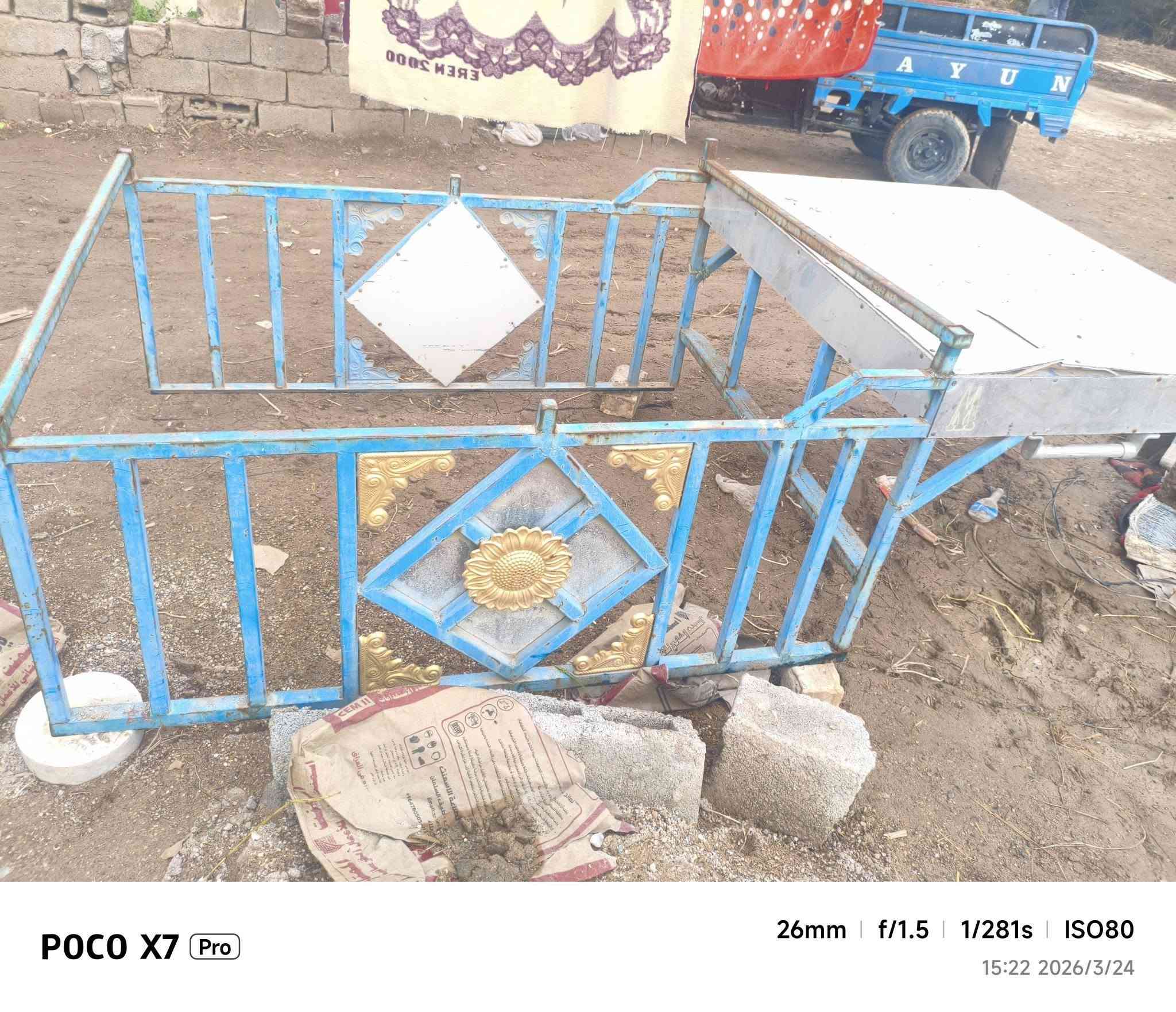 سلام عليكم محجر يتوته للبيع شراي بيخير ودلل  مكاني كوت ***********
