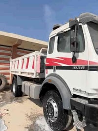 كرواتي ١٩٩٧ • بدون صبغ • براد قلاب