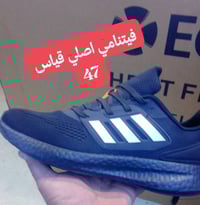 ملابس • توصيل