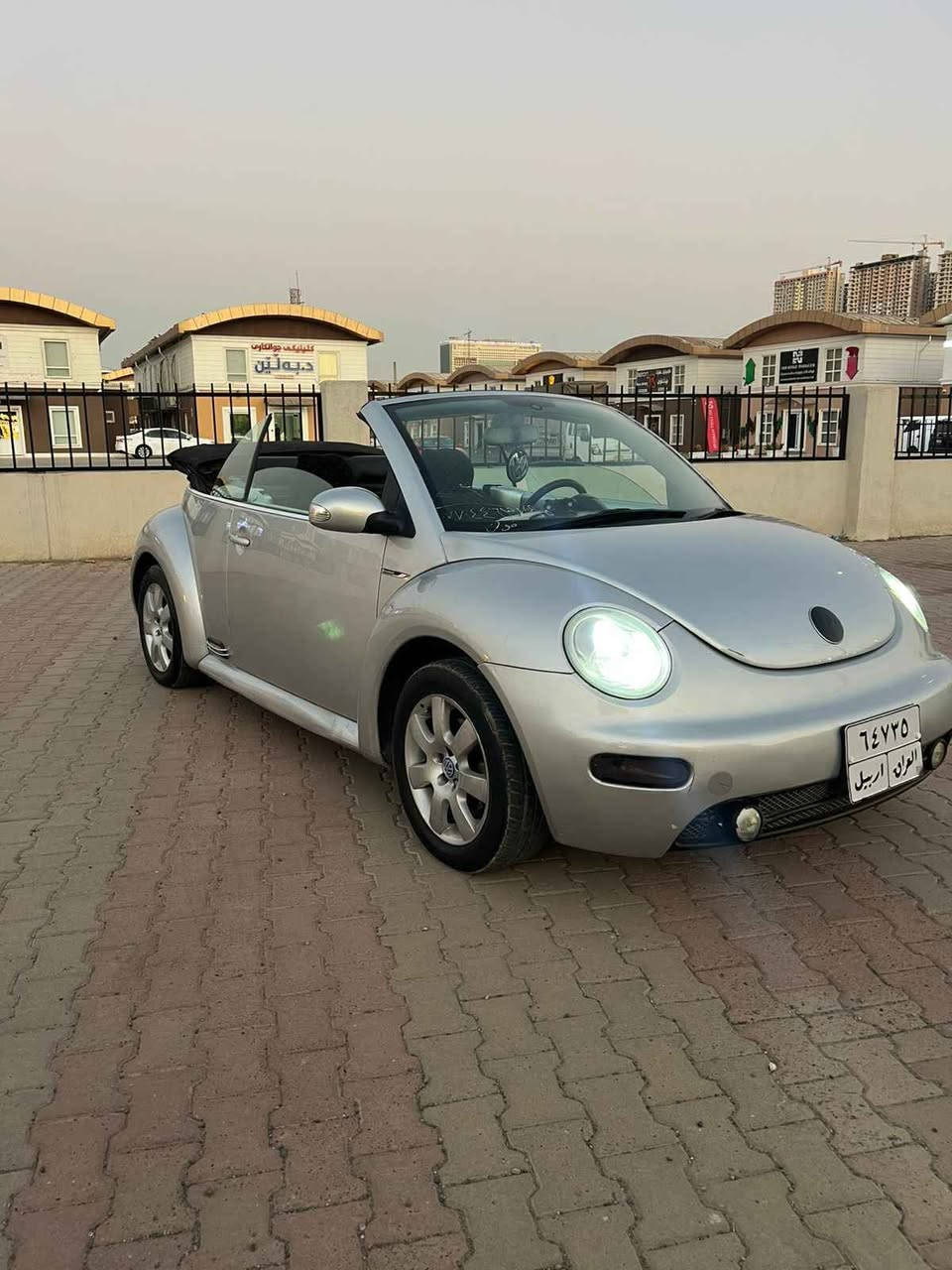 السلام عليكم
السعر فقط 61📍ورقه ومجال للبيع او مراوس فولكس واكن بيتل موديل 2003 محرك 4 سلندر بلادي حجم المحرك 2000 عادي بدون توربو السياره ستيرن محور يعني قبل جان يمين وهسه يسار بس تحوير درجه اولى السياره فول مواصفات سقف كشف كهربائي كشنات جلد وهيتر گير محرك شرط كهربائيات كلها شرط السياره مكفوله بدون ضربه وبدون صبغ تحويل وغرامات شرط سياره جاهزه وحلوه دينار ما تصرف عليها السعر 61 ورقه ومجال بسيط حق الجيه وعليها 200$ دولار غرامه ينزل من السعر مكان السياره اربيل
ارقام الهاتف
***********- بي واتساب
***********- بي واتساب
*********** أربيل, العراق
