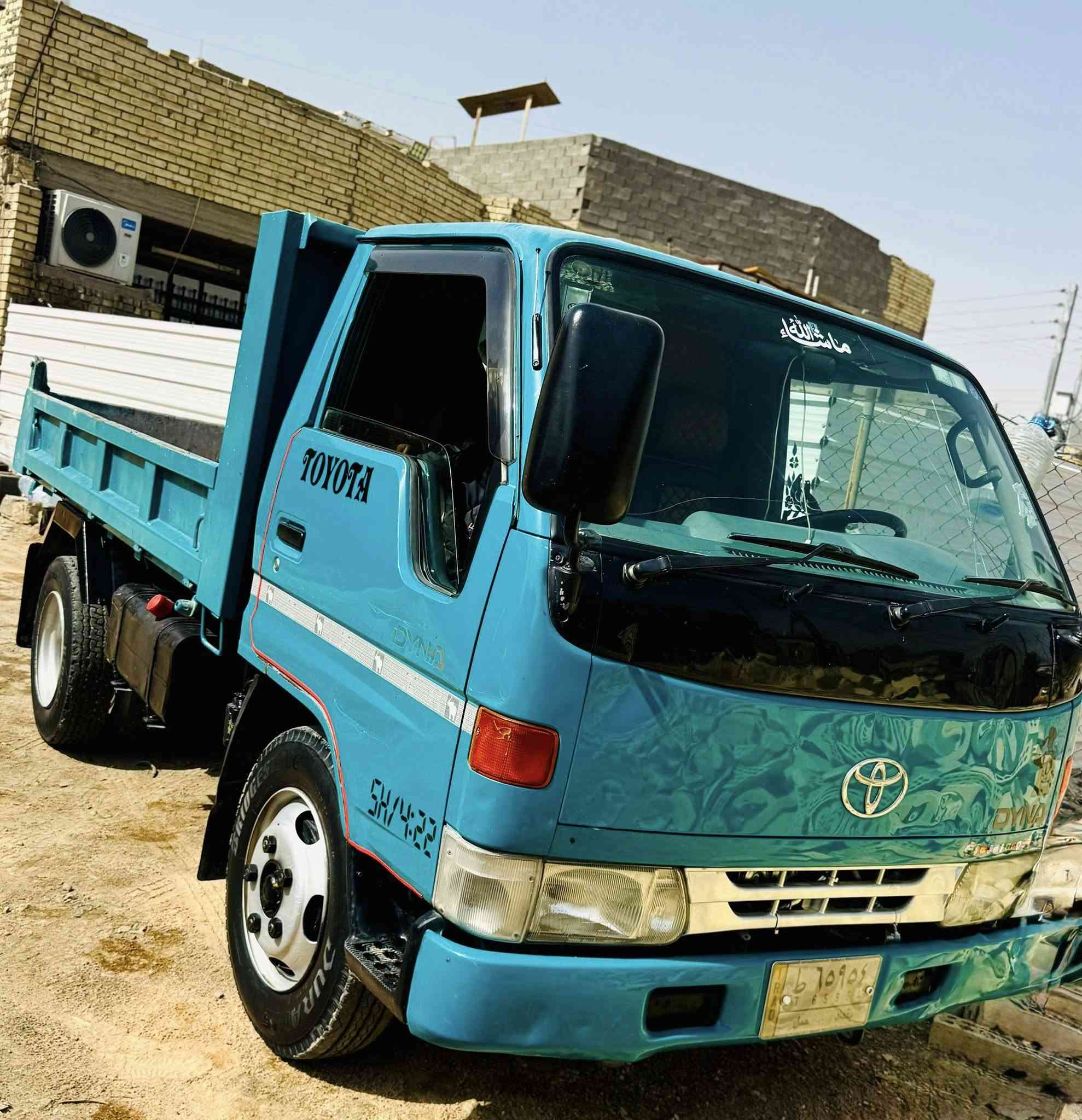 سلام عليكم كنتر قلاب رقم بغداد. ومديل سياره بلادي ما معلايه سياره كفاله عامه من اي شي شاصي مكينه كهربايات كامله تبريد شغال. ويه سويج سعر خاص ومكان بغداد  اي ستفسار علا هاذ رقم ‭0770 071 6051‬
