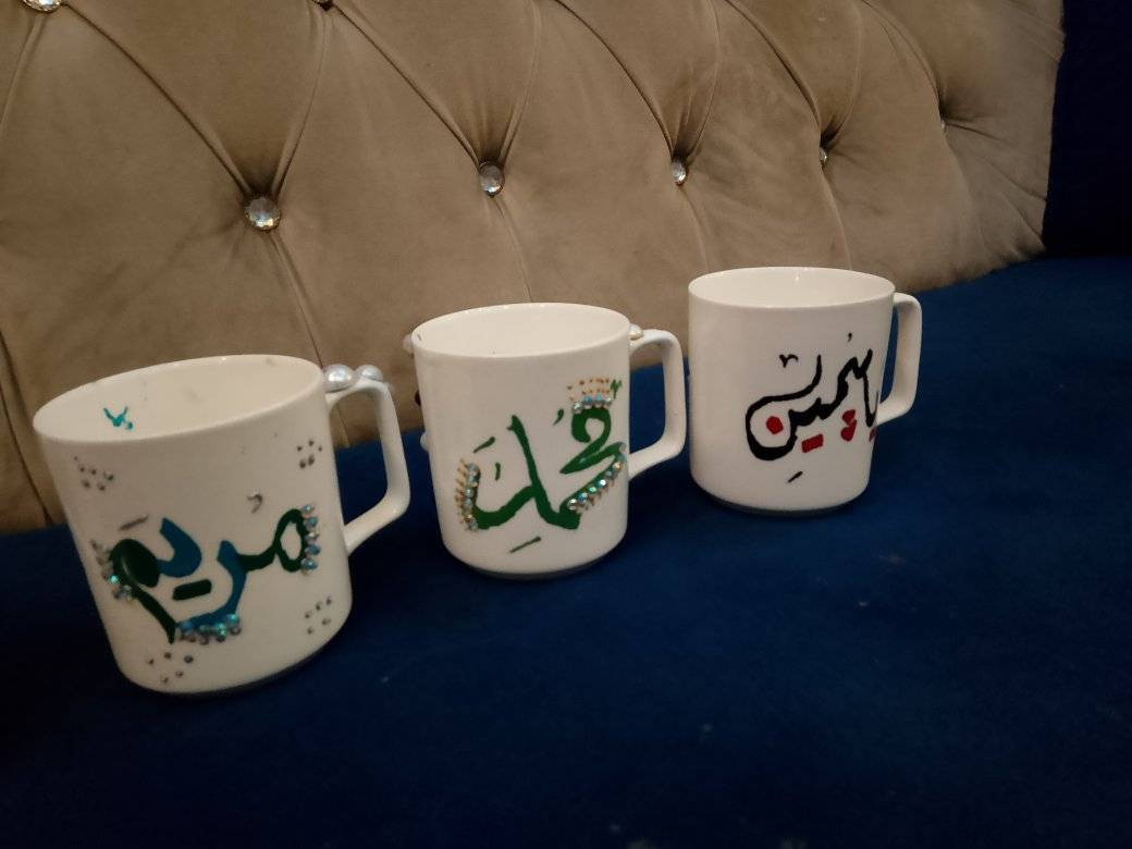 شغل حسب الطلب تصاميم الاستفسار أكثر خاص


**إذا كنت صاحب هذا الإعلان وتريد حذفه لأي سبب، رجاءا أرسل رسالة إلى الدعم الفني**