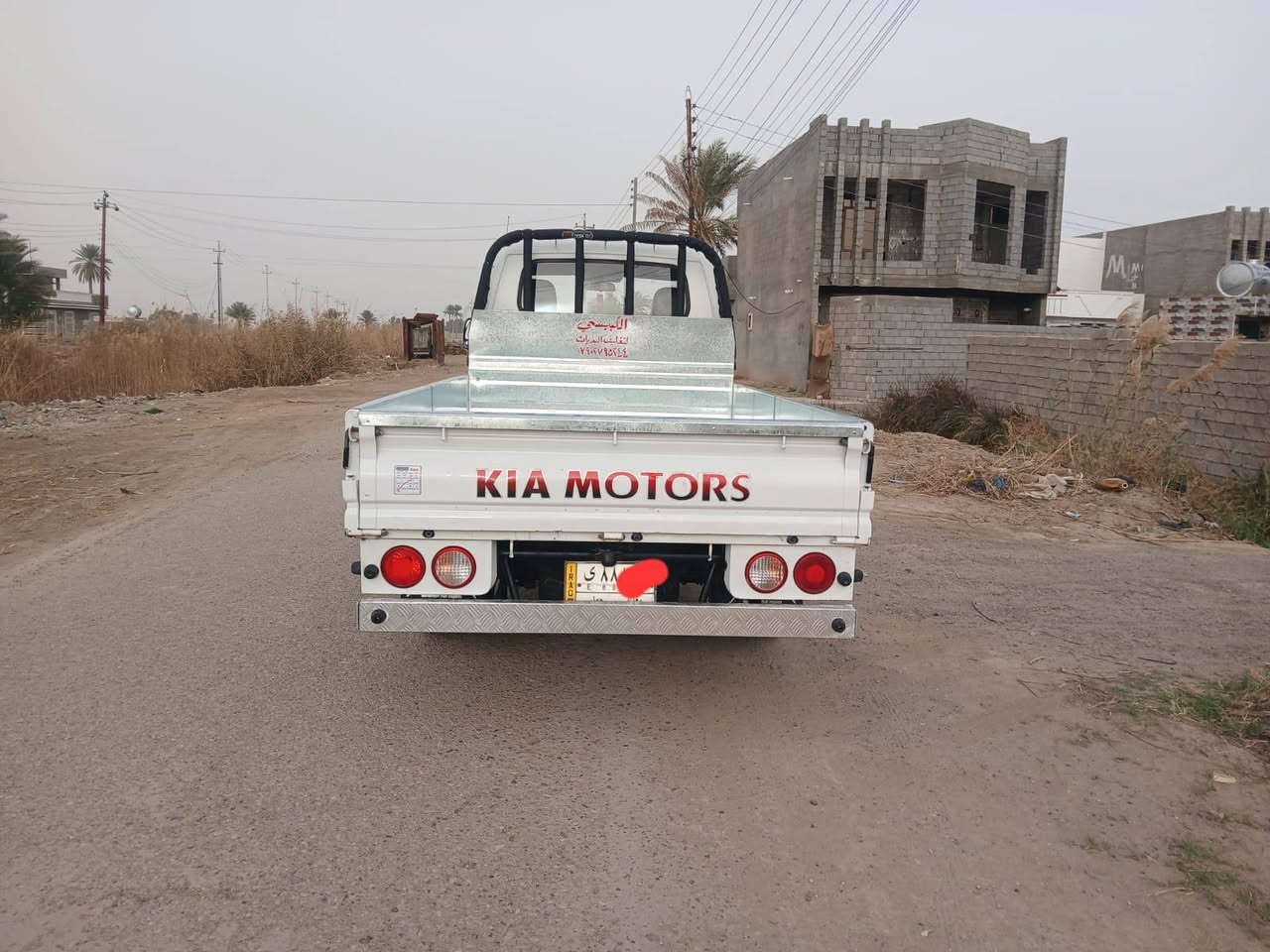 كيه حمل للبيع موديل 18 بيه تكحيل بل لهلال عده مكفوله السياره كير جديد محرك خير من الله السعر 120 بيه مجال تفاصيل *********** /  *********** مكاني بغداد الدوره هورجب
