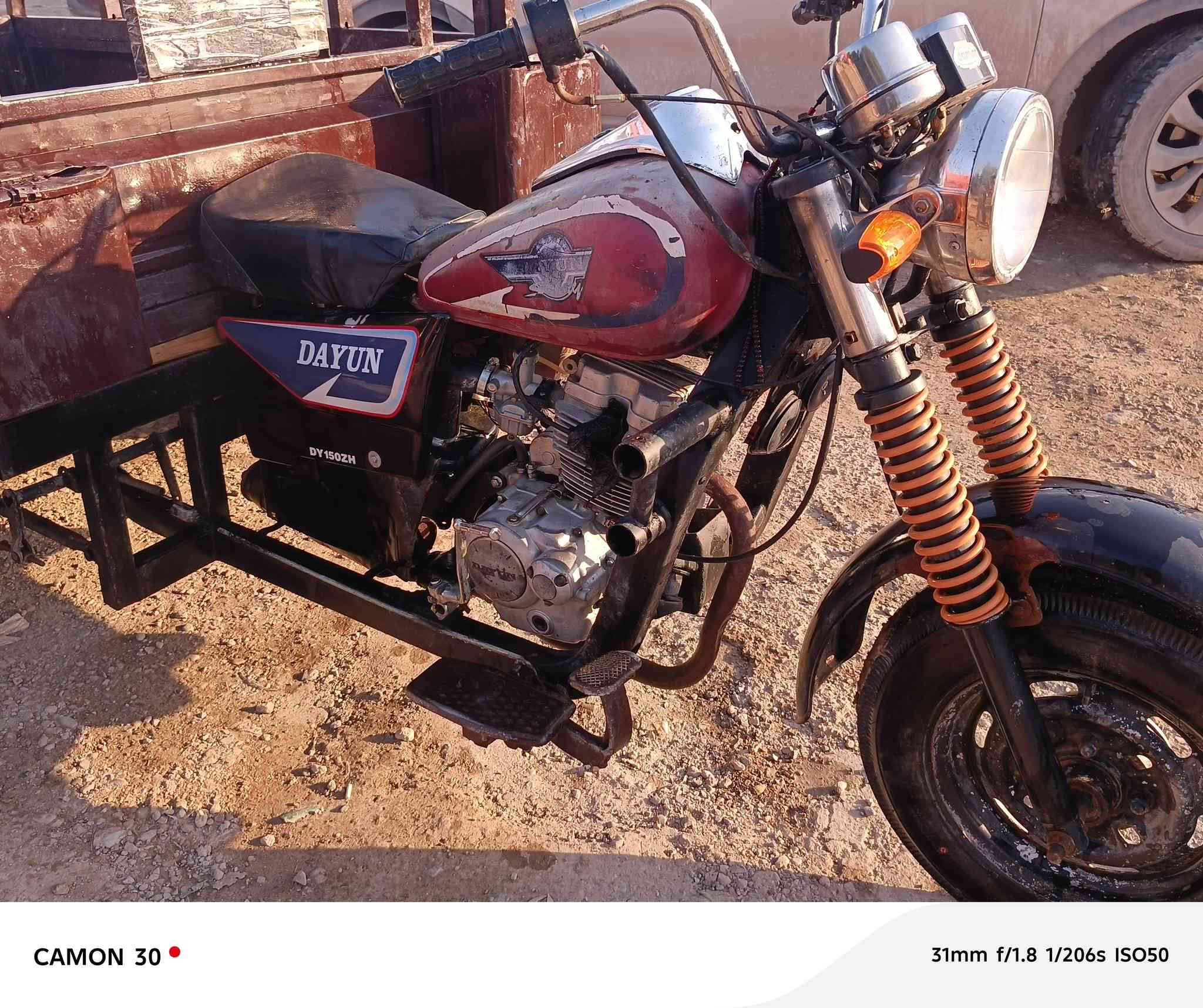 سلام عليكم ستوته موديل 11 رقم اسود البيع مكاني كوت شارع نفط
سعر مليون وبيه مجال ***********
