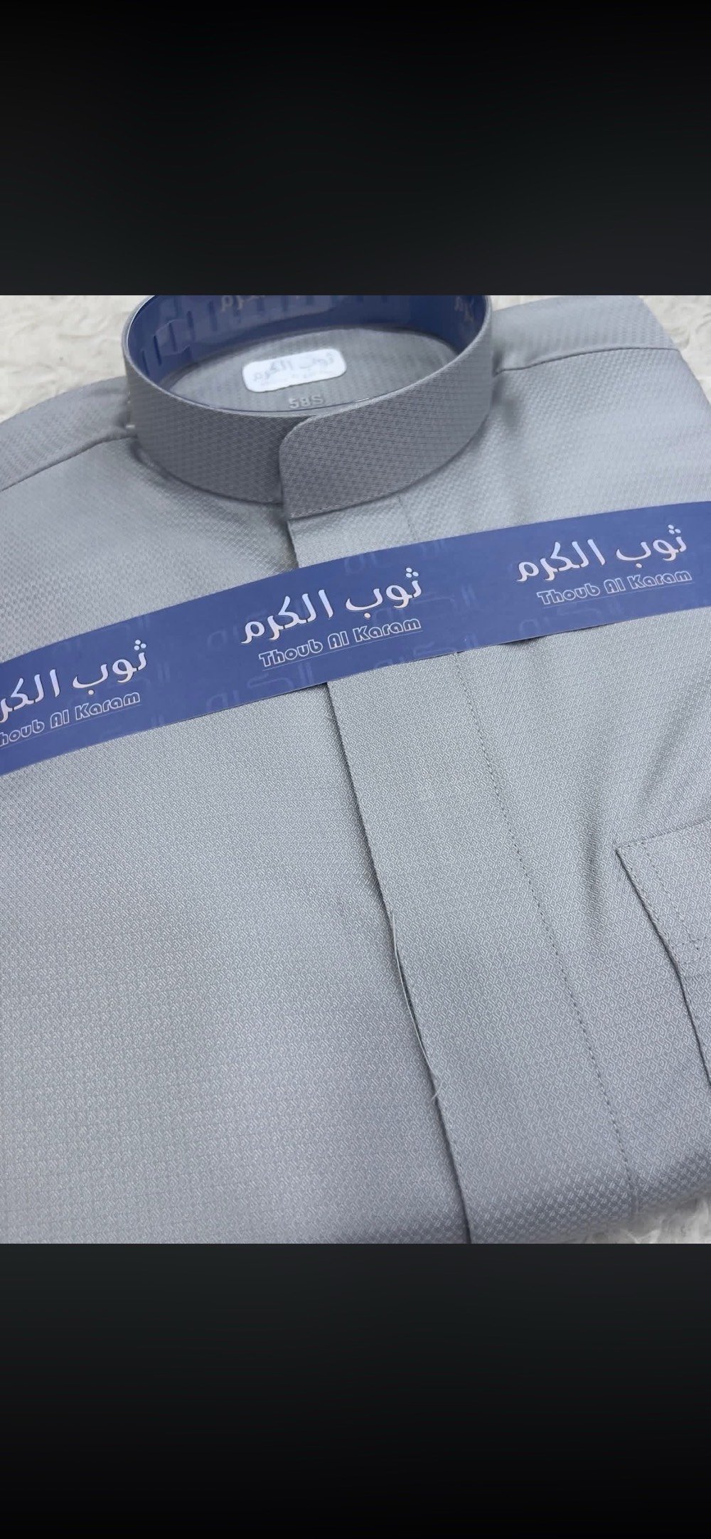 الشيخ للزي العربي 
ثوب الكرم
قماش خليه نحل 🐝
ارسل تم يوصلك سعر 
توصيل كافت محافظات مجاني 🚚
***********