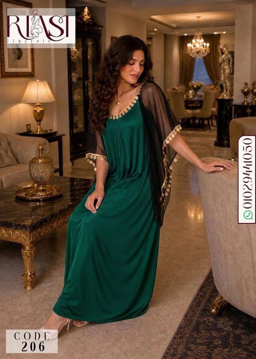 ارلاست 
متوفر باربع الوان 
توصيل جميع المحافضات 
#ملابس جمله جمله #متابعه_ولايك


**إذا كنت صاحب هذا الإعلان وتريد حذفه لأي سبب، رجاءا أرسل رسالة إلى الدعم الفني**