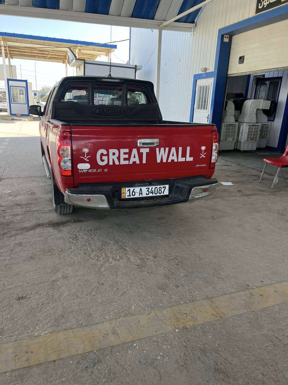 كريت ويل 2021  مكفوله ماشيه 108 بسمي هزه جديده مداور سعر 120 وبيه مجال.     ***********. مكان السماوه.
