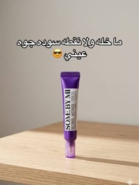 توصيل مجاني • لكل المحافظات