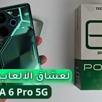 يوجد لدي هاتف تكنو بوفا 6 برو,5G لون اخظر  Tecno Pova 6 Pro5G المواصفا...